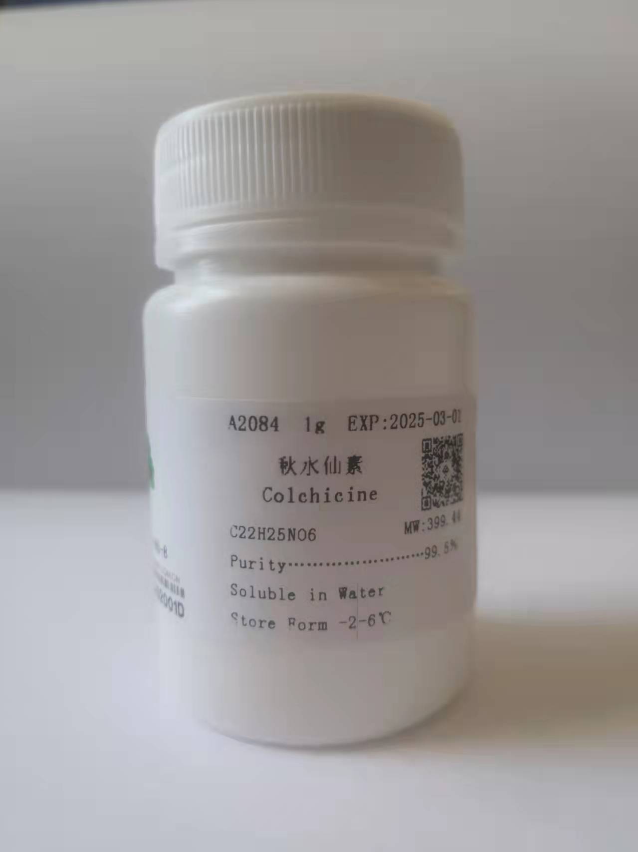 购买秋水仙碱 片 ( Goutnil （colchicine ） ) Online - buy-pharma.md