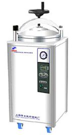 立式蒸汽压力灭菌器 (LDZH-50L-200L）-上海申安